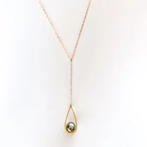 Tahitian Pearl Teardrop Necklace