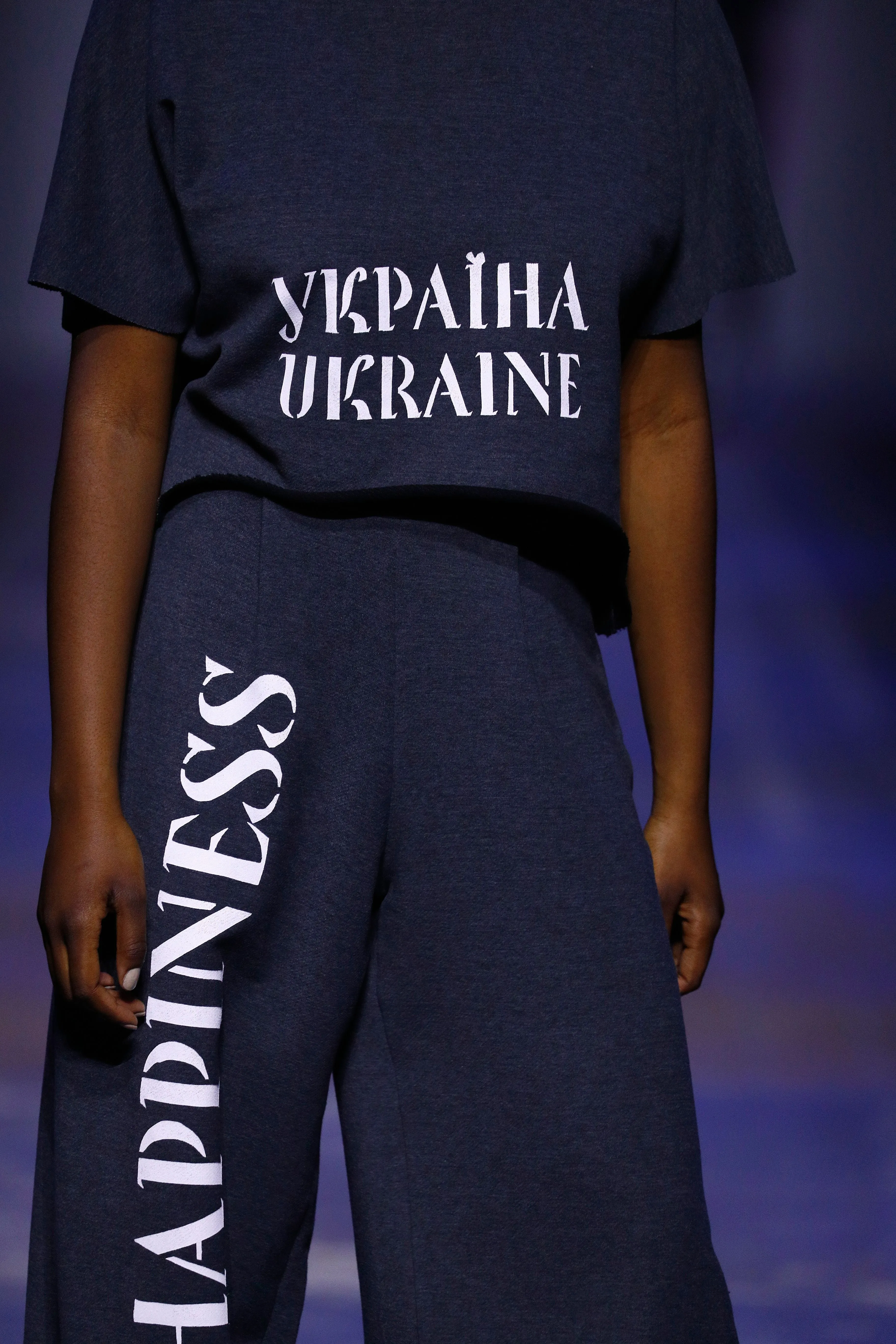 Ukraine/Happiness T-Shirt and Pants Set